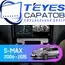 Штатная магнитола TEYES CC3L 4/64 9" для Ford S-MAX 2006-2015 - комплектация [F3]