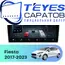 Штатная магнитола TEYES CC4 Pro 8/128 10.36" для Ford Fiesta 2017-2023