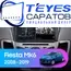 Штатная магнитола TEYES CC3 2K 4/32 9.5" для Ford Fiesta 2008-2019 - комплектация [F1 A]