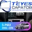 Штатная магнитола TEYES CC3 4/64 9" для Ford S-MAX 2006-2015 - комплектация [F2]