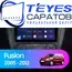 Штатная магнитола TEYES CC3 4/32 10.2" для Ford Fusion 2005-2012