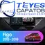 Штатная магнитола TEYES CC3 4/64 9" для Ford Figo 2015-2018 - комплектация [F1]