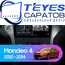 Штатная магнитола TEYES CC3 2K 4/64 10.36" для Ford Mondeo 2010-2014 - комплектация [F2]