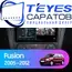 Штатная магнитола TEYES CC3 2K 6/128 9.5" для Ford Fusion 2005-2012