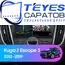 Штатная магнитола TEYES CC3 2K 360 6/128 9.5" для Ford Kuga 2012-2019 - комплектация [F2 B]