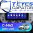 Штатная магнитола TEYES CC3 2K 360 6/128 9.5" для Ford C-MAX 2003-2007