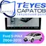 Штатная магнитола TEYES CC3 2K 360 6/128 9.5" для Ford S-MAX 2006-2010