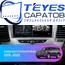 Штатная магнитола TEYES CC3 2K 6/128 9.5" для GMC Yukon 2014-2020, Оперативная память: 128 Gb, Версия устройства: CC3 2K, Диагональ экрана: 9.5"