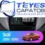 Штатная магнитола TEYES CC3 2K 4/32 9.5" для Chevrolet Sail 2015-2018