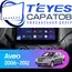 Штатная магнитола TEYES CC3 2K 4/32 9.5" для Chevrolet Aveo 2006-2012 - комплектация [F2]