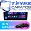Штатная магнитола TEYES CC3 4/32 10.2" для Saturn ION 2003-2007