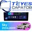 Штатная магнитола TEYES CC3L 4/64 10.2" для Saturn Sky 2006-2009
