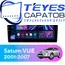 Штатная магнитола TEYES CC3 4/32 10.2" для Saturn VUE 2001-2007