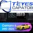 Штатная магнитола TEYES CC3L 4/32 9" для Chevrolet Camaro 2015-2018