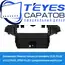 Штатная магнитола TEYES CC3L 4/32 9" для Chevrolet Orlando 2010-2018, изображение 6