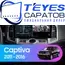 Штатная магнитола TEYES CC3 2K 4/64 9.5" для Chevrolet Captiva 2006-2011 - комплектация [F1]