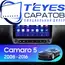 Штатная магнитола TEYES CC3 2K 6/128 9.5" для Chevrolet Camaro 2009-2015