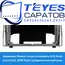 Штатная магнитола TEYES CC3 2K 360 6/128 9.5" для Chevrolet Captiva 2019-2023 - комплектация [B], изображение 6