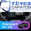 Штатная магнитола TEYES CC3 2K 4/64 10.36" для Jeep Cherokee 2013-2018