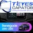 Штатная магнитола TEYES CC3 2K 4/64 9.5" для Jeep Renegade 2014-2019