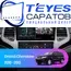 Штатная магнитола TEYES CC3 6/128 9" для Jeep Grand Cherokee 2013-2023 - комплектация [F2]
