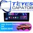 Штатная магнитола TEYES CC3 2K 6/128 10.36" для Jeep Grand Cherokee 2004-2010