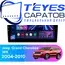 Штатная магнитола TEYES CC3 4/32 10.2" для Jeep Grand Cherokee 2004-2010