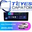 Штатная магнитола TEYES CC3L 4/32 9" для Jeep Commander 2005-2010