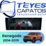 Штатная магнитола TEYES CC4 Pro 12/256 9.5" для Jeep Renegade 2014-2019