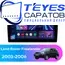 Штатная магнитола TEYES CC3 2K 4/32 9.5" для Land Rover Freelander 2003-2006 - комплектация [A]