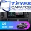 Штатная магнитола TEYES CC3 2K 4/32 10.36" для Audi Q5 2008-2017 - комплектация [F2 B]