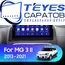 Штатная магнитола TEYES CC3 2K 360 6/128 9.5" для MG 3 Cross 2012-2023 - комплектация [0 Din]