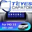 Штатная магнитола TEYES CC3L 4/64 9" для MG 3 Cross 2012-2023 - комплектация [0 Din]