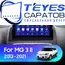 Штатная магнитола TEYES CC3 4/32 9" для MG 3 Cross 2012-2023 - комплектация [0 Din]