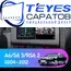 Штатная магнитола TEYES CC3L 4/32 9" для Audi A6 2004-2011