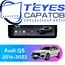 Штатная магнитола TEYES Lux One 4/32 12.3" для Audi Q5 2016-2023
