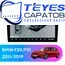 Штатная магнитола TEYES CC3 2K 360 6/128 9.5" для BMW 1 серия 2011-2019 - комплектация [A]