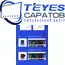 Штатная магнитола TEYES CC3 2K 360 6/128 9.5" для BMW 5 серия 2009-2013 - комплектация [A], изображение 9