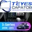 Штатная магнитола TEYES CC3 2K 6/128 9.5" для BMW 3 серия 2005-2010