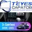 Штатная магнитола TEYES CC3 4/32 9" для BMW 3 серия 2005-2010