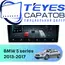 Штатная магнитола TEYES CC4 Pro 12/256 9.5" для BMW 5 серия 2013-2017 - комплектация [B]