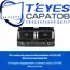Штатная магнитола TEYES Lux One 6/128 12.3" для BMW 3 серия 1998-2003 - комплектация [F3], изображение 6