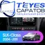 Штатная магнитола TEYES CC3 6/128 9" для Mercedes-Benz SL-класс 2006-2008