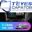 Штатная магнитола TEYES CC3 2K 360 6/128 9.5" для Mercedes-Benz S-класс 1998-2005 - комплектация [F1]