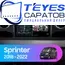 Штатная магнитола TEYES CC3 2K 360 6/128 10.36" для Mercedes-Benz Sprinter 2018-2023