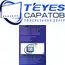 Штатная магнитола TEYES CC3 2K 360 6/128 9.5" для Mercedes-Benz Vito 2014-2023 - комплектация [F1], изображение 10
