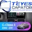 Штатная магнитола TEYES CC3 6/128 9" для Mercedes-Benz C-класс 2006-2011 - комплектация [F2]