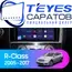 Штатная магнитола TEYES CC3 2K 4/64 9.5" для Mercedes-Benz R-класс 2005-2017 - комплектация [F2]