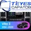 Штатная магнитола TEYES CC3 4/32 10.2" для Mercedes-Benz Vito 2014-2023 - комплектация [F2]