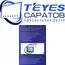 Штатная магнитола TEYES CC3 2K 4/64 9.5" для Mercedes-Benz M-класс 2005-2011 - комплектация [F3], изображение 9
